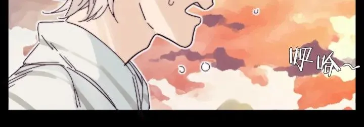 第118话 真命天子 第42页