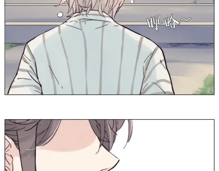 第118话 真命天子 第60页