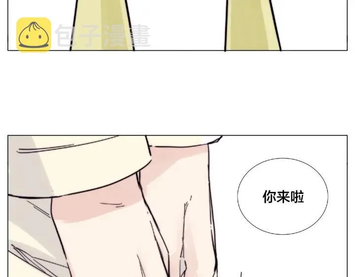 第118话 真命天子 第63页