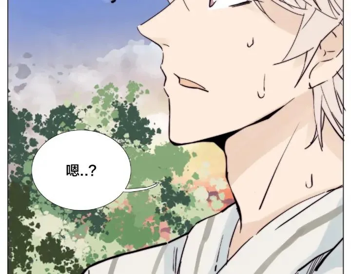 第118话 真命天子 第65页