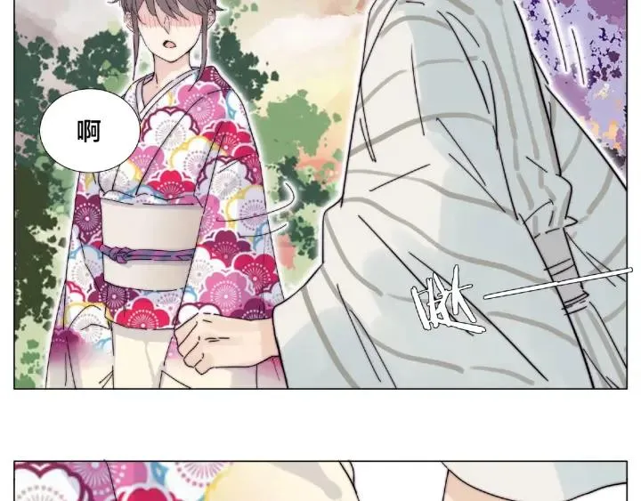 第118话 真命天子 第72页