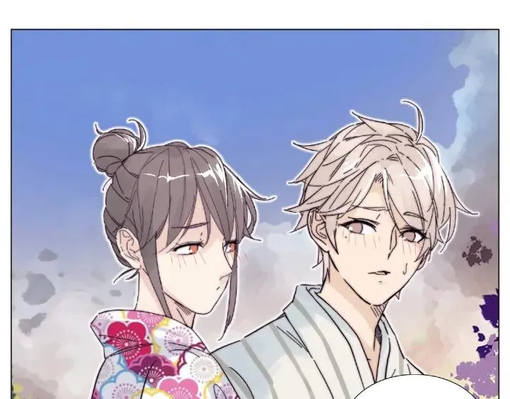 第118话 真命天子 第75页