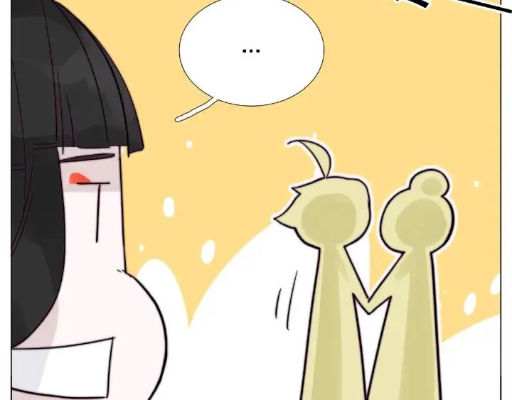 第118话 真命天子 第77页