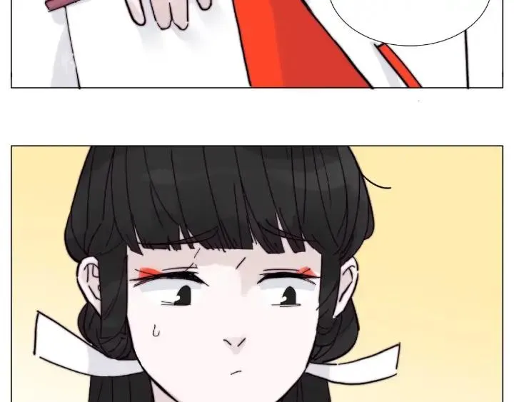 第118话 真命天子 第79页