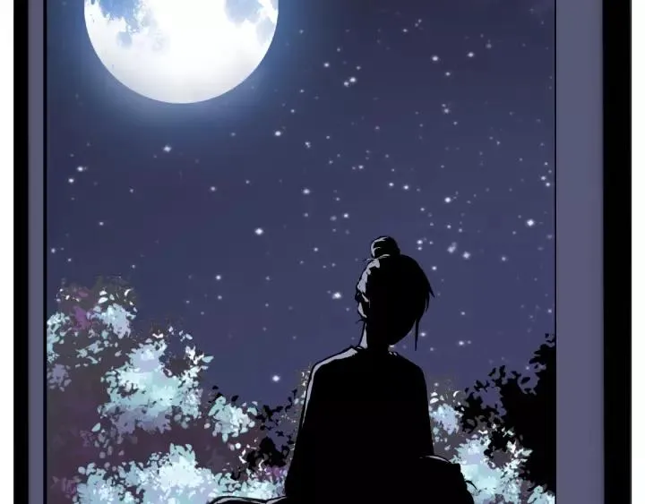 第117话 跟紧我 第5页