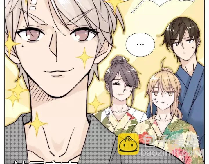 第117话 跟紧我 第13页