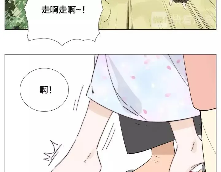 第117话 跟紧我 第41页