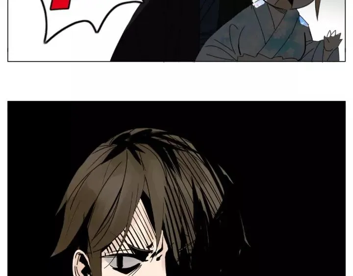 第117话 跟紧我 第55页