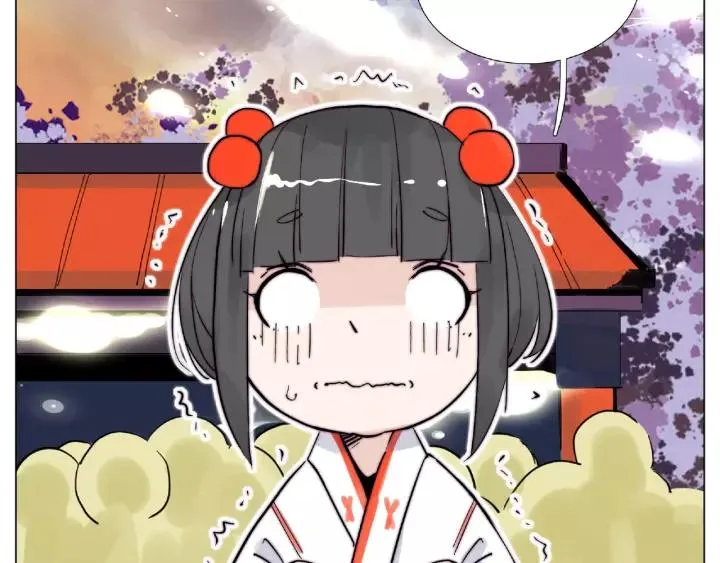 第117话 跟紧我 第57页