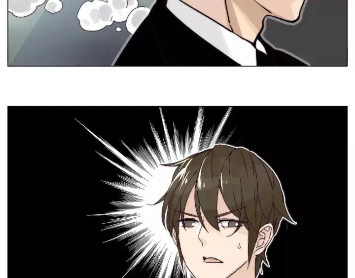 第117话 跟紧我 第71页