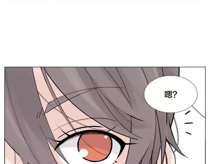 第117话 跟紧我 第79页