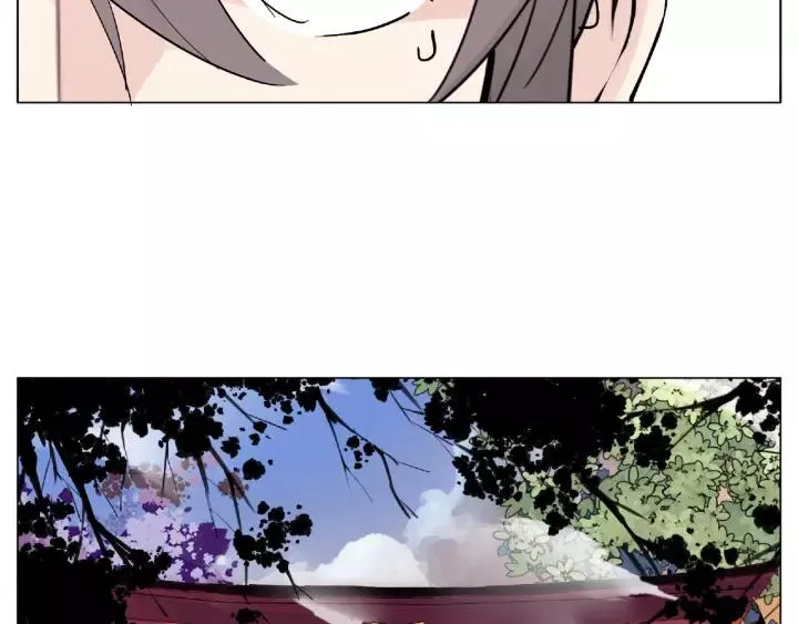 第117话 跟紧我 第80页