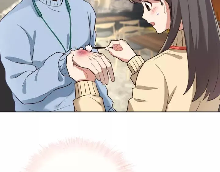 第117话 跟紧我 第102页