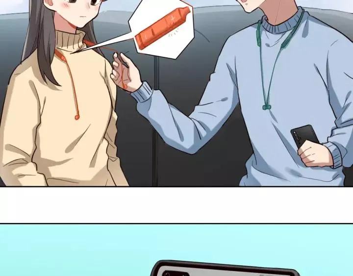 第117话 跟紧我 第105页