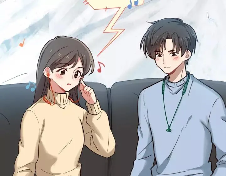 第117话 跟紧我 第111页