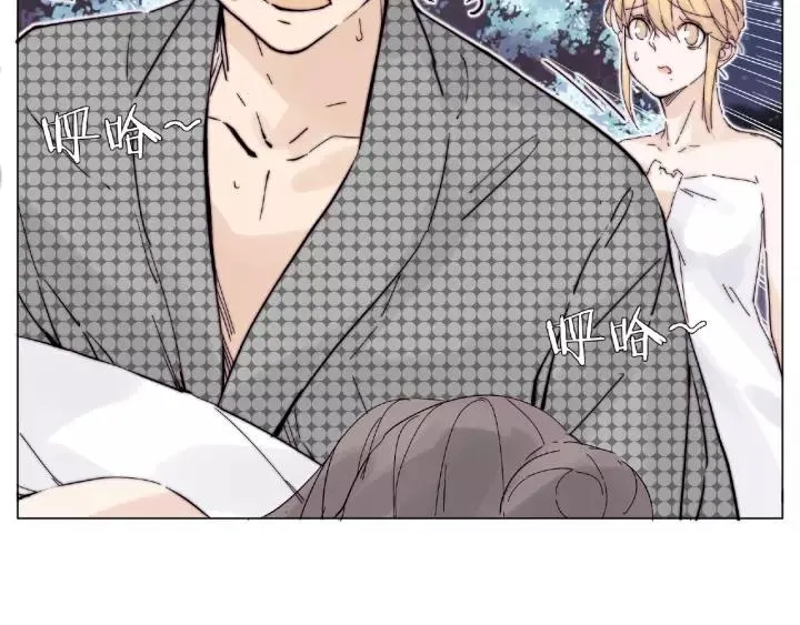 第116话 月下美人 第7页
