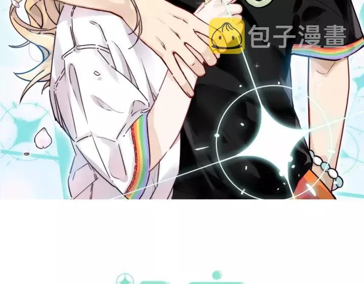 第116话 月下美人 第10页