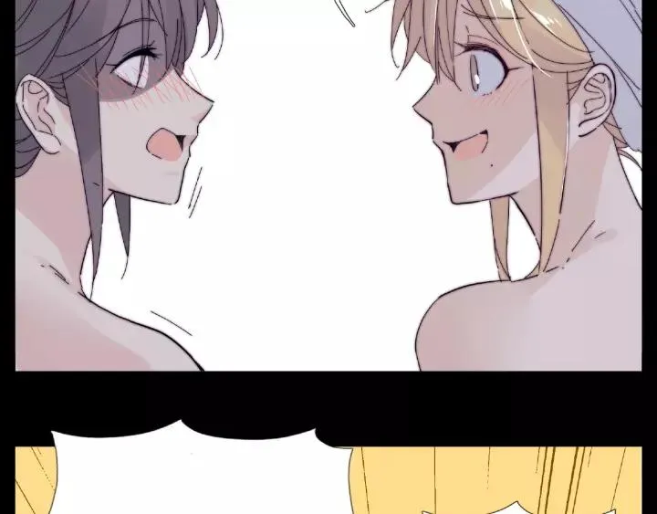 第116话 月下美人 第16页