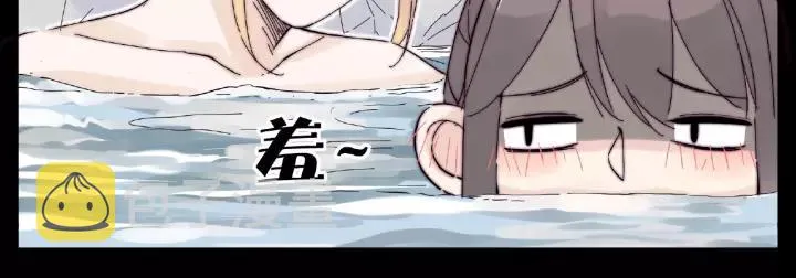 第116话 月下美人 第20页