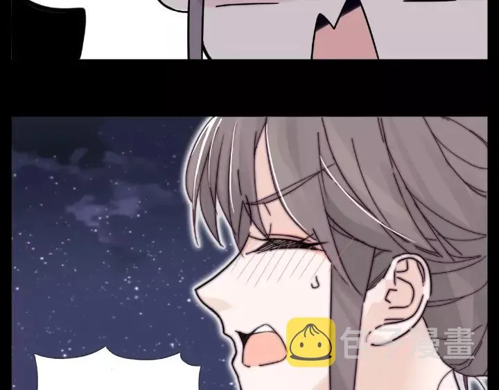第116话 月下美人 第27页