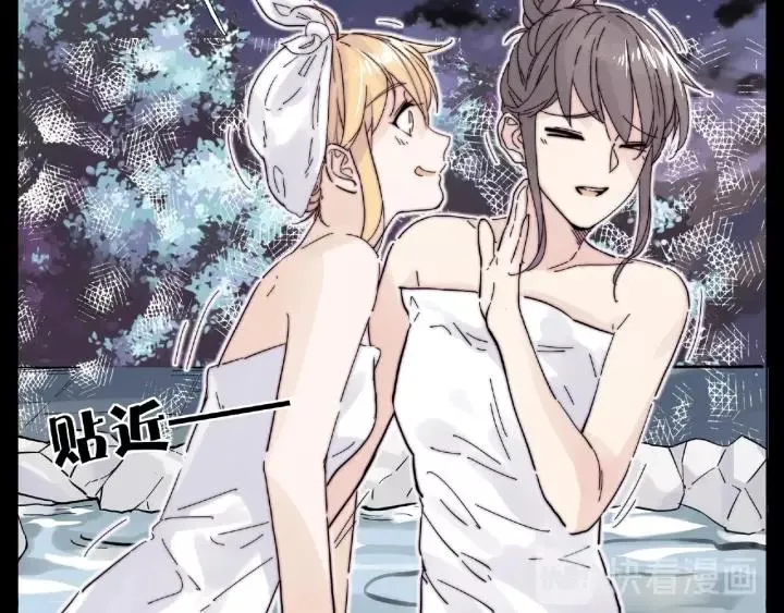 第116话 月下美人 第34页