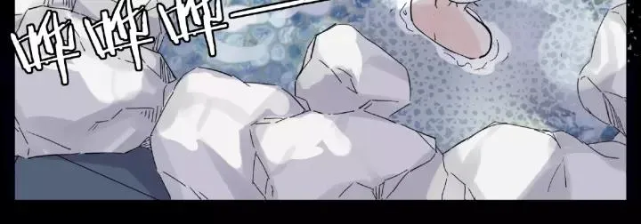 第116话 月下美人 第36页