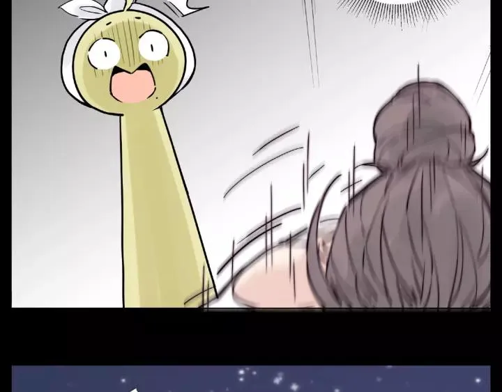 第116话 月下美人 第39页