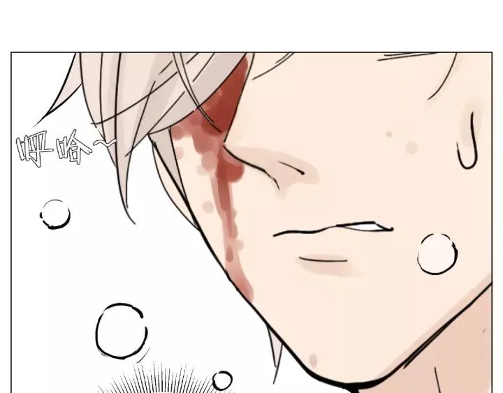 第116话 月下美人 第49页