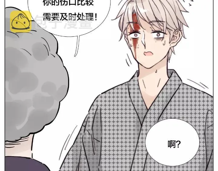 第116话 月下美人 第58页