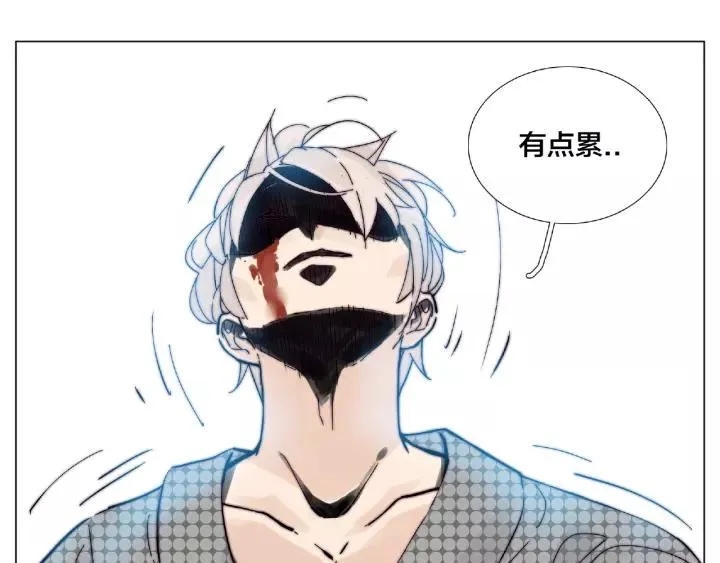 第116话 月下美人 第61页
