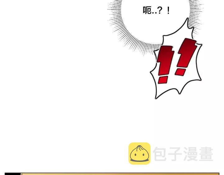 第116话 月下美人 第66页