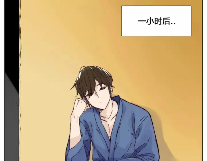 第116话 月下美人 第67页
