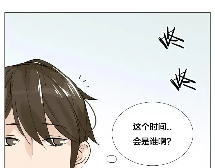 第116话 月下美人 第69页