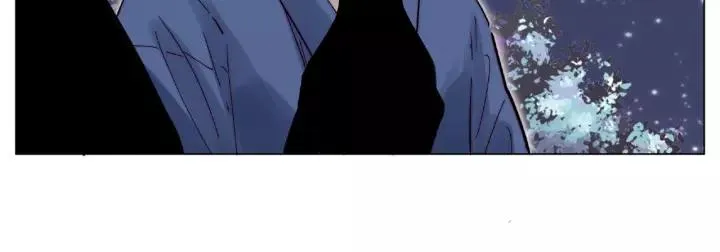 第116话 月下美人 第84页