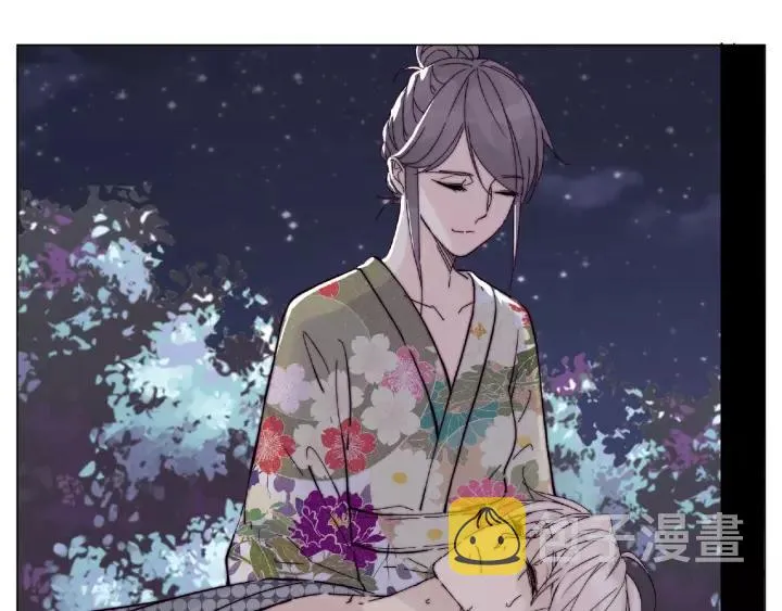 第116话 月下美人 第93页