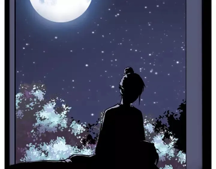 第116话 月下美人 第96页