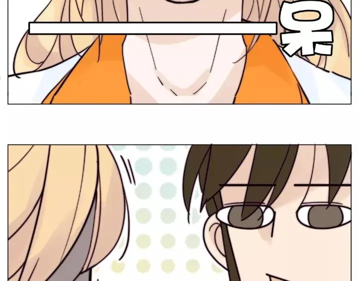 第114话 提前蜜月？ 第3页