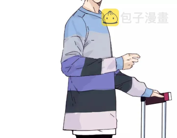 第114话 提前蜜月？ 第16页