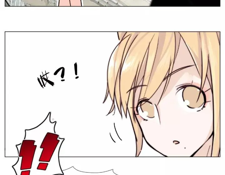 第114话 提前蜜月？ 第18页