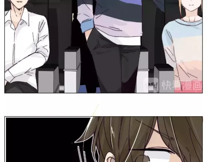 第114话 提前蜜月？ 第31页