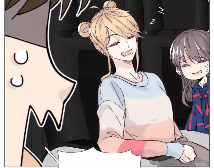 第114话 提前蜜月？ 第43页