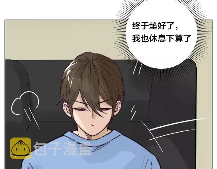 第114话 提前蜜月？ 第49页