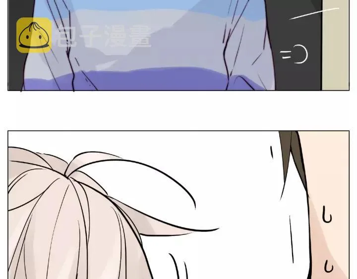第114话 提前蜜月？ 第50页