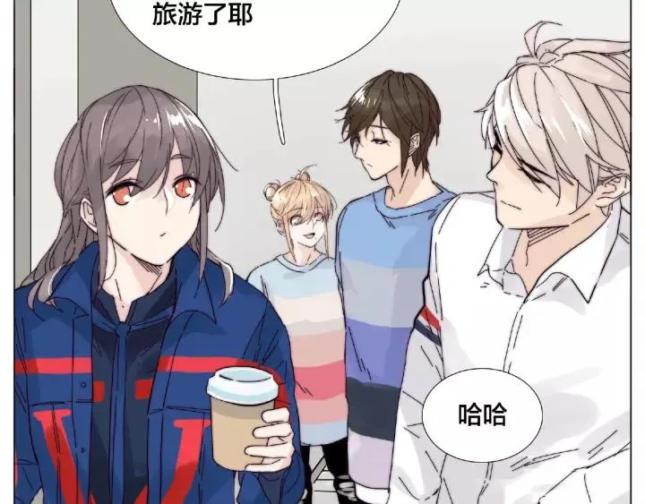 第114话 提前蜜月？ 第58页