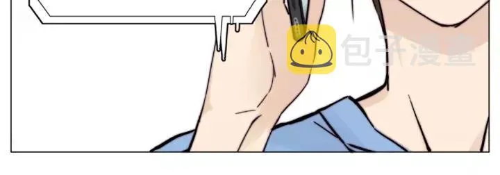 第114话 提前蜜月？ 第76页