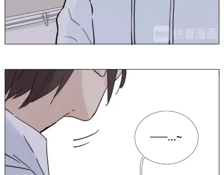 第113话 超能力是喜欢你 第21页
