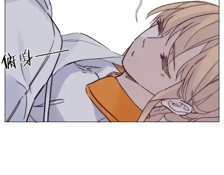 第113话 超能力是喜欢你 第22页