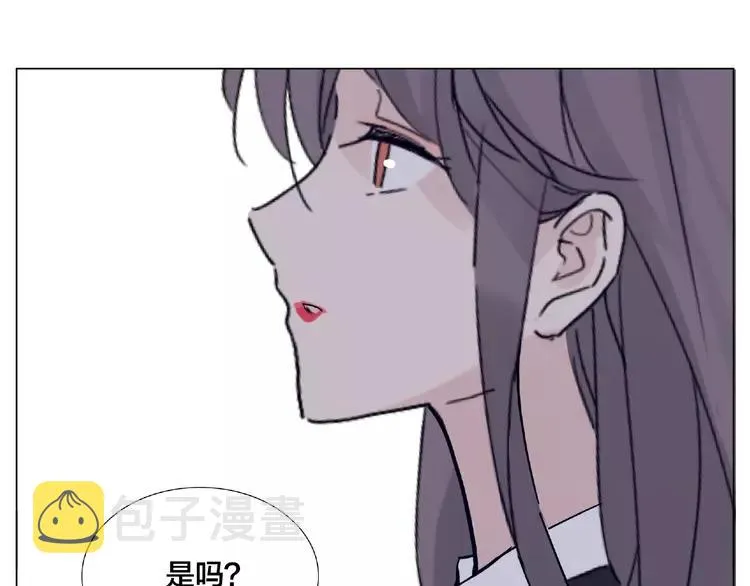 第112话 甜蜜躲猫猫 第18页