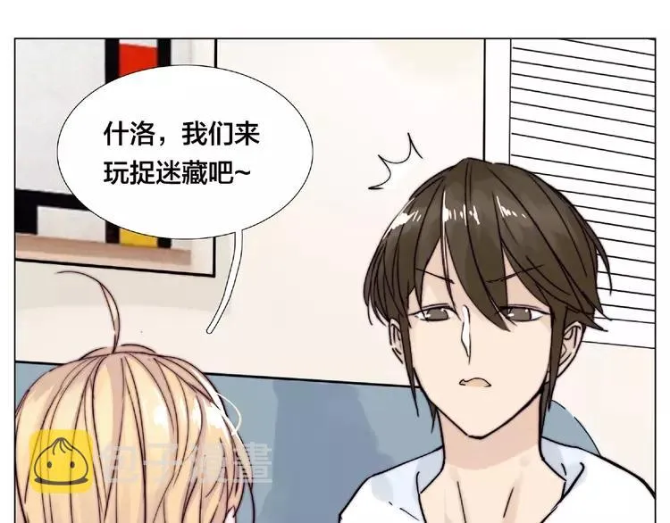 第112话 甜蜜躲猫猫 第28页