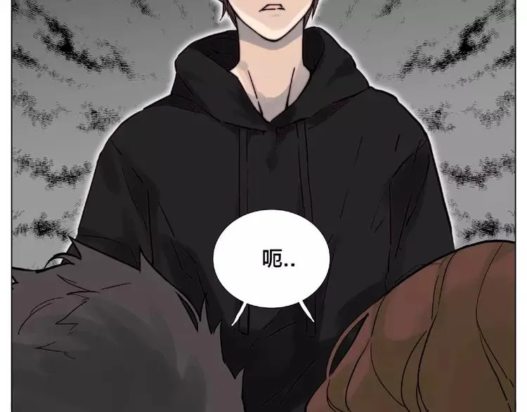 第111话 爱！钞能力！ 第14页